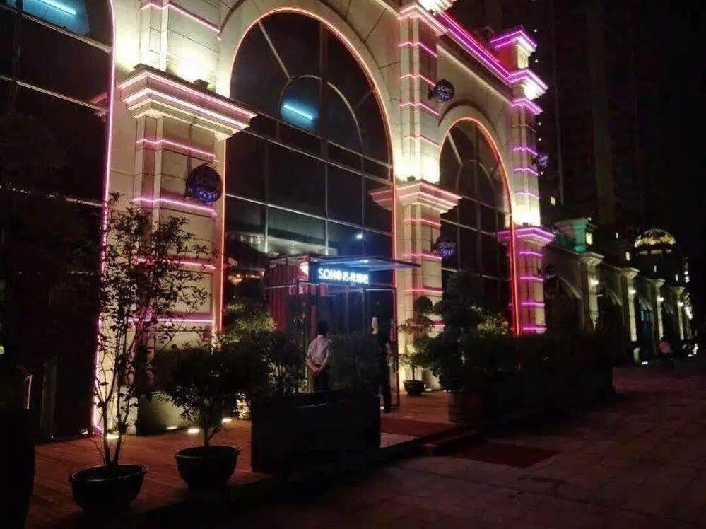 Junfu Hotel Cantón Exterior foto